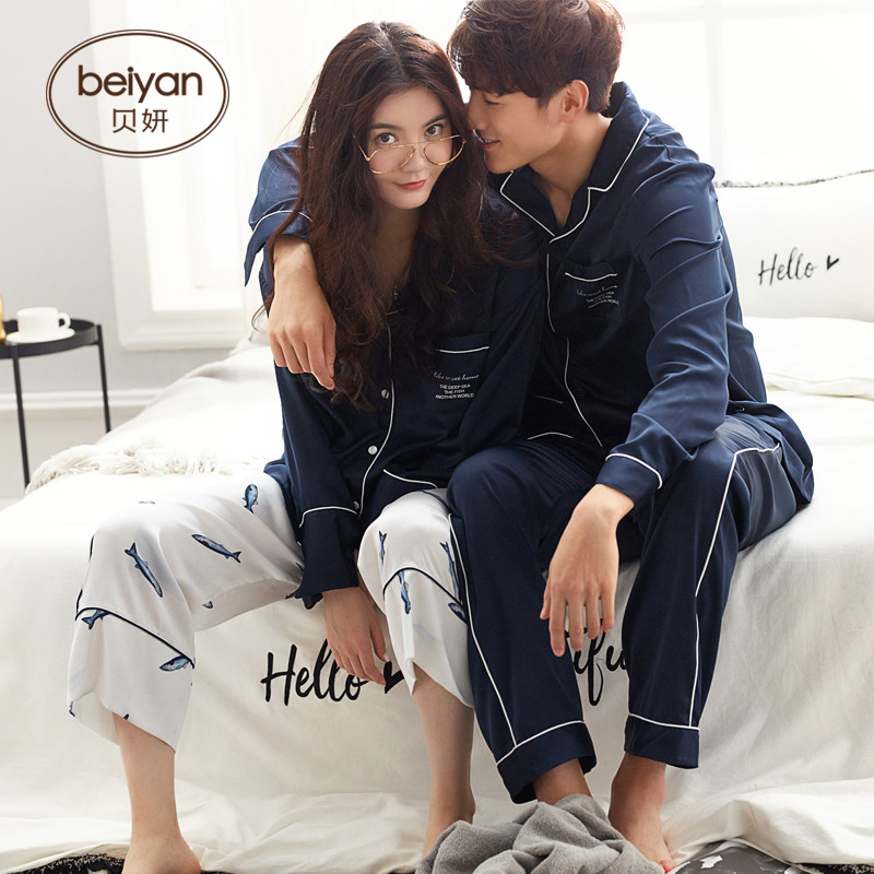 Pyjama mixte en Polyester Polyester  à manches longues - Ref 3005143 Image 5