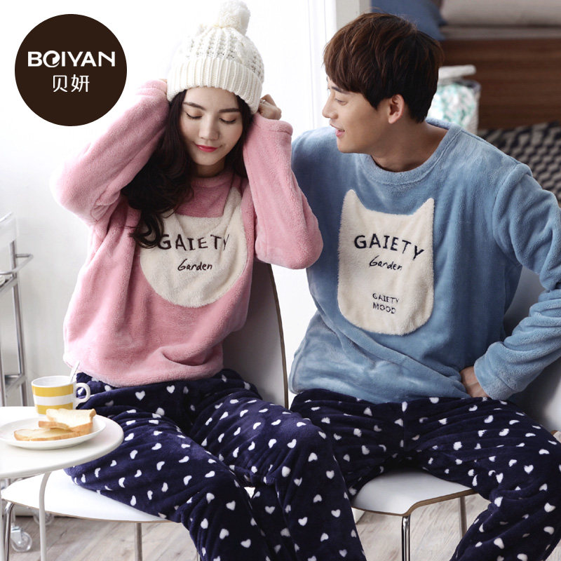 Pyjama mixte en Polyester Polyester  à manches longues - Ref 3005092 Image 5