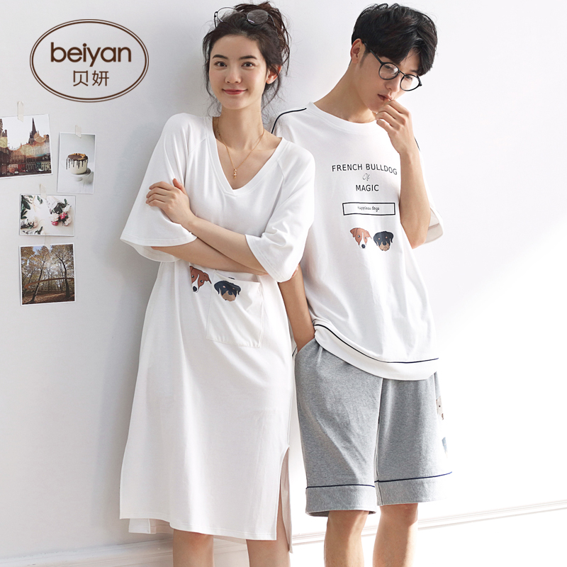 Pyjama mixte en Coton à manche courte - Ref 3005236 Image 4