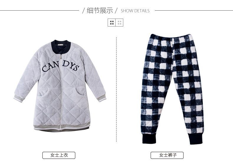 Pyjama mixte en Polyester Polyester  à manches longues - Ref 3005211 Image 22