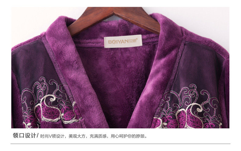 Peignoir jeunesse F6093 - Ref 589943 Image 20