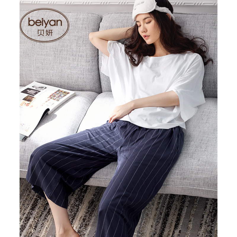 Pyjama pour femme en Coton à manches - Ref 2993142 Image 1