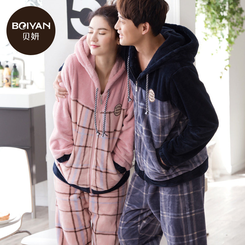 Pyjama mixte en Polyester Polyester  à manches longues - Ref 3005238 Image 4