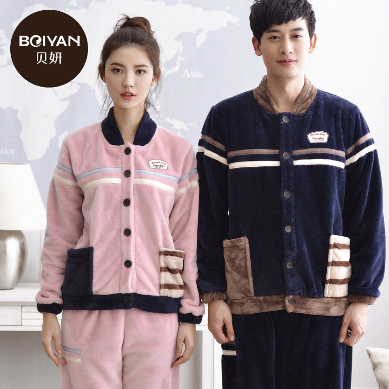 Pyjama mixte en Polyester Polyester  à manches longues - Ref 3005257 Image 3