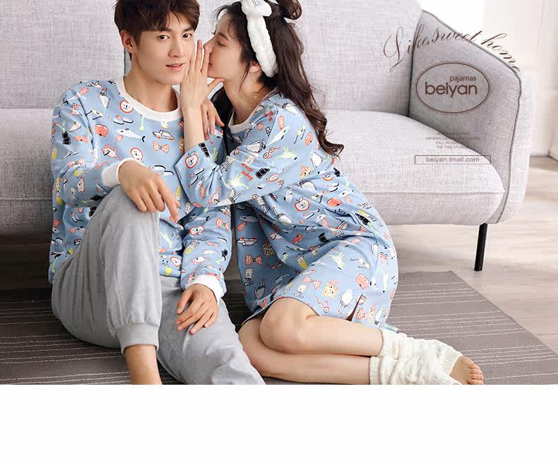 Pyjama mixte en Coton à manches longues - Ref 3005135 Image 7