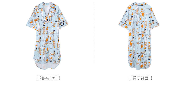 Pyjama mixte en Coton à manchon moyen - Ref 3005186 Image 22