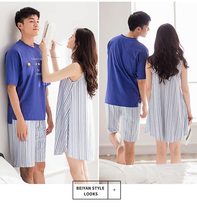 Pyjama mixte en Coton à manche courte - Ref 3005138 Image 20