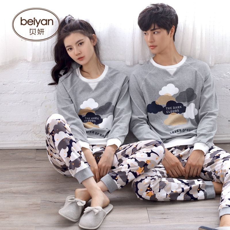 Pyjama mixte en Coton à manches longues - Ref 3005074 Image 3