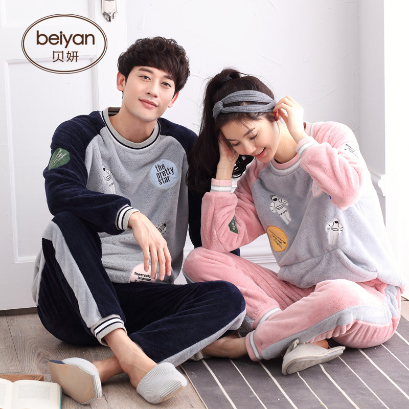 Pyjama mixte en Polyester Polyester  à manches longues - Ref 3005168 Image 4