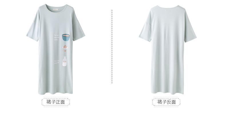 Pyjama mixte en Coton à manche courte - Ref 3005100 Image 22