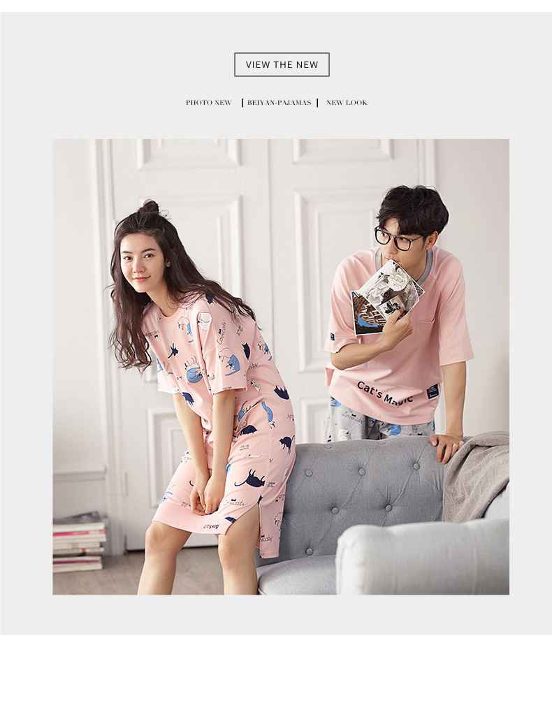 Pyjama mixte en Coton à manche courte - Ref 3005195 Image 9