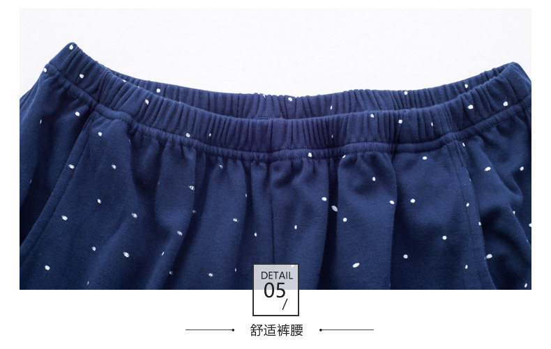 Pyjama mixte en Coton à manches longues - Ref 3005126 Image 24