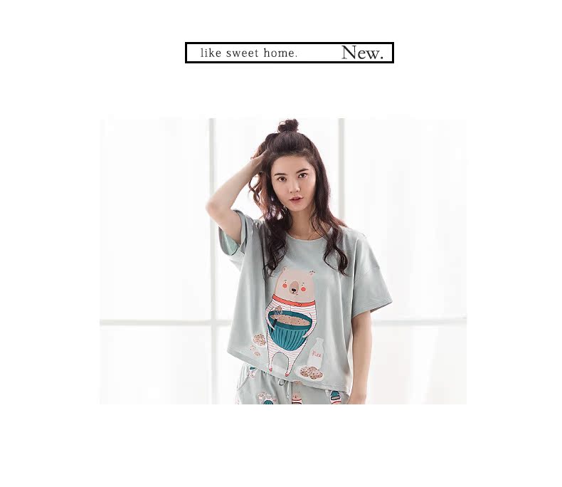 Pyjama mixte en Coton à manche courte - Ref 3005202 Image 8