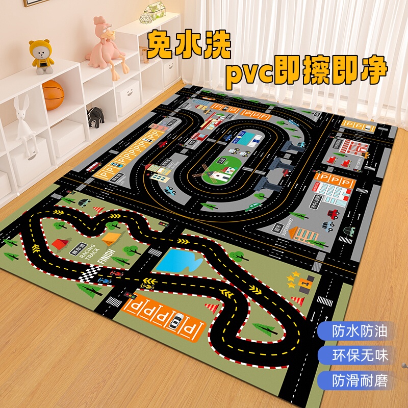 Pvc Parking Lot Floor Mat, Wipeable and Washable, Car Traffic Track Game Mat for Living Room, Balcony, Bedroom, Early Education Mat