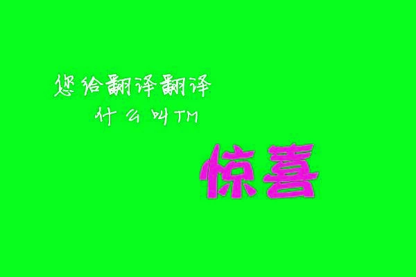 Giảm xóc hai lớp đế dày xốp xốp bóng đá kích thước lớn một nửa mã có thể được cắt khi cần thiết