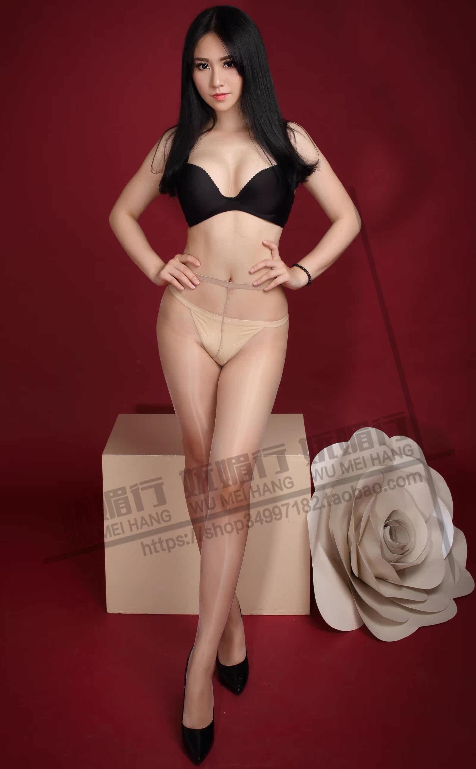 Chaussettes - collants sexy - Ref 755451 Image 29