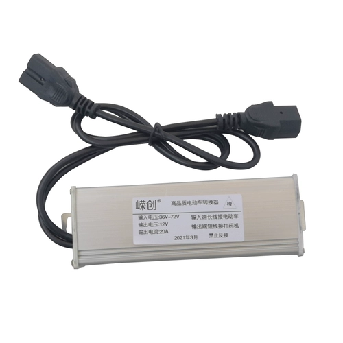 Электрический электрораспылитель, электрические аксессуары, 220v, 12v, 72v, 12v