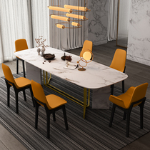 Hong Kong-style light luxury household small apartment dining table and chair combination rectangular modern simple dining table marble rock board table