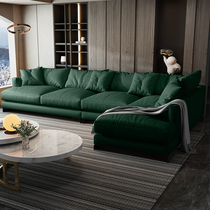 618 preemptive addition] light luxury living room cowhide leather sofa small apartment simple modern Nordic furniture