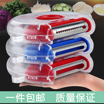 Douyin same three-in-one peeler household multifunctional fruit peeling knife grater fruit peeling artifact