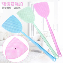 The fly swatter plastic pats dont rotten home padded long handle manual large mosquito killer mosquito killer artifact
