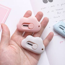 Cute cloud mini art knife small cartoon paper knife demolition express knife box opener portable handmade knife