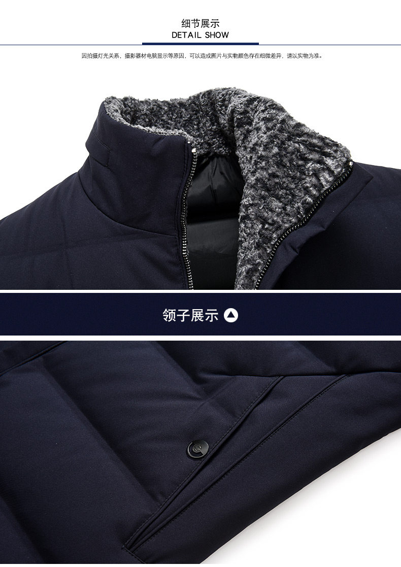 Blouson homme CARTELO      - Ref 3121138 Image 42