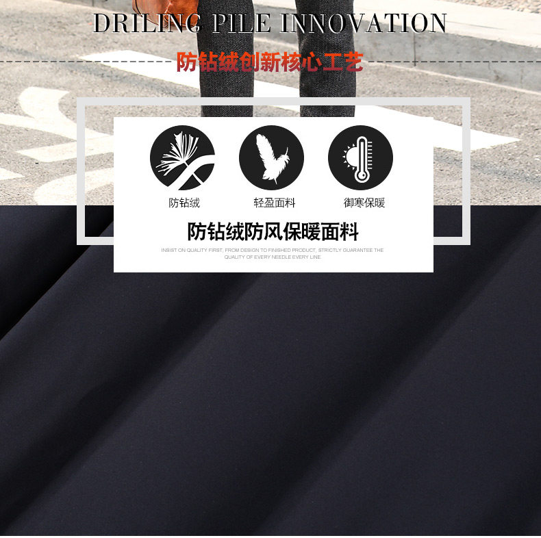 Blouson homme CARTELO      - Ref 3121138 Image 26