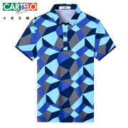 Áo sơ mi cộc tay Cartier / Cartier 2018 hè mới bằng lụa cotton ngắn tay áo thun polo nam