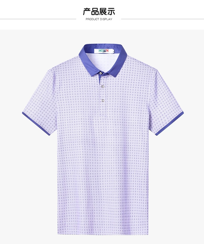 CartelO Cartier cá sấu 2018 hè mới đôi cotton cotton ngắn tay áo thun polo nam mát mẻ áo kẻ nam