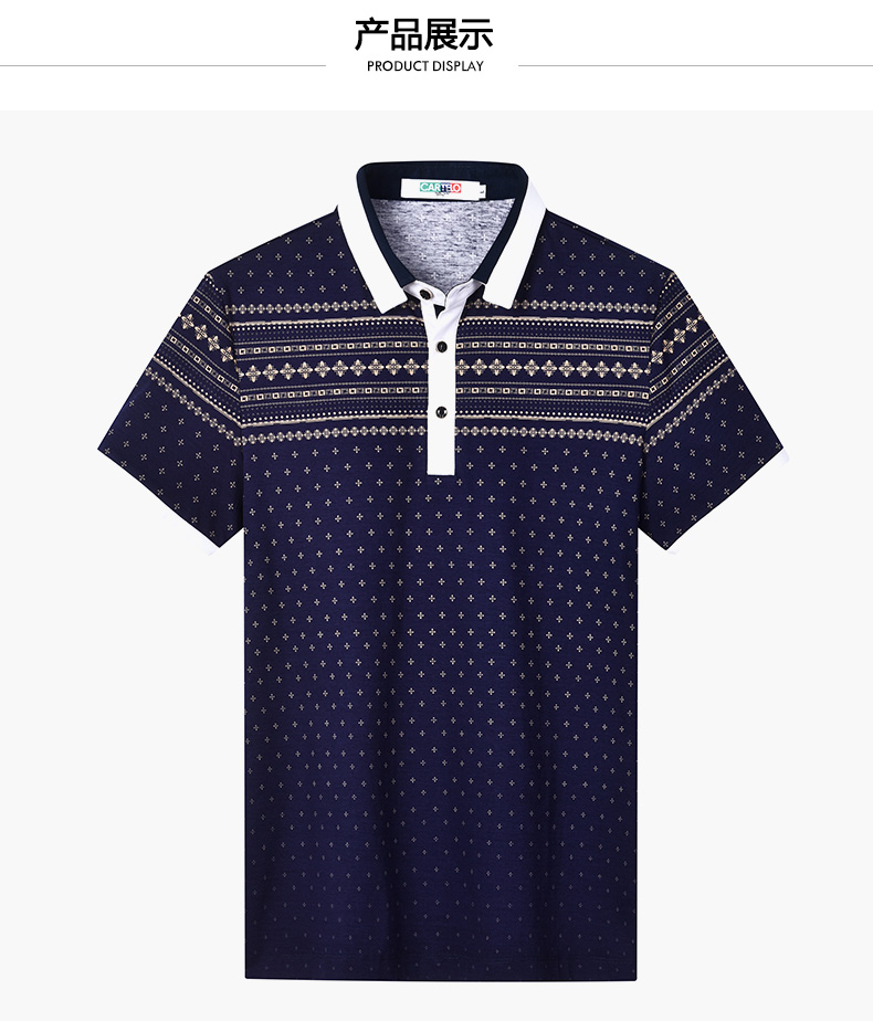 Áo sơ mi cộc tay CartelO / Cartier 2018 hè mới thoáng mát thoáng khí cotton mềm mại store t shirt