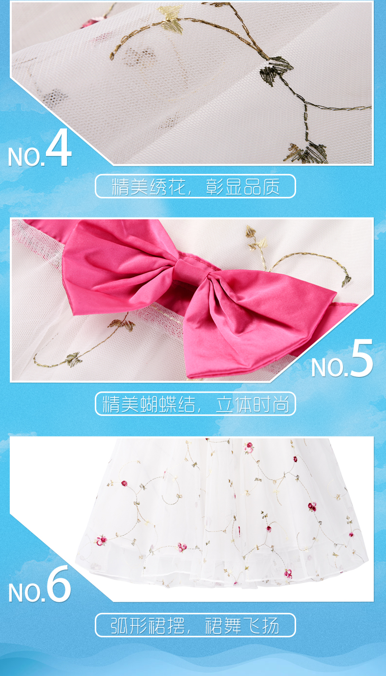 Robe enfant - Ref 2047968 Image 13