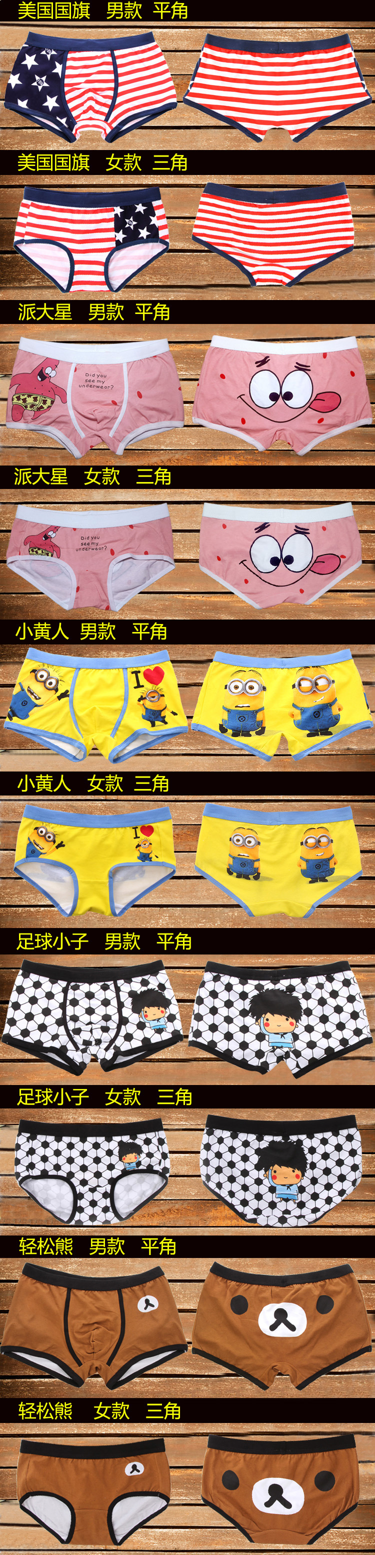 Quần lót nam Cartoon Cotton Boxer thoáng khí Thanh niên Trung eo Phong cách Hàn Quốc Cá tính Dễ thương Anime Superman Hộp quà tặng do lot nu