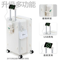 Молоковые колышки толстые [многофункциональная модель молнии]