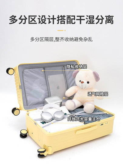 Maleta multifuncional de gran capacidad para mujer, 28 pulgadas, nueva caja de contraseña con carrito de viaje, fuerte, duradera y gruesa, 2025