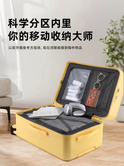 Extra Large Suitcase for Women, 37 Points, Large Capacity, Zipper Password Box, Sturdy and Durable Travel Suitcase, Leather Suitcase, Trolley Case