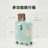 Чемодан, универсальная коробка с молнией