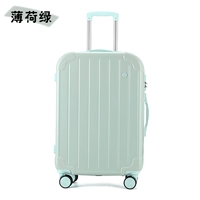 Светло-синий