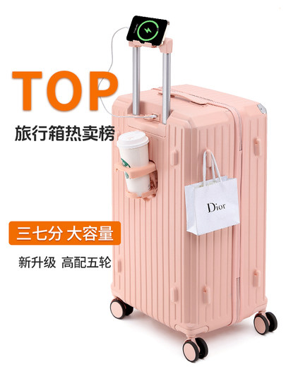 Maleta multifuncional de gran capacidad para mujer, 28 pulgadas, nueva caja de contraseña con carrito de viaje, fuerte, duradera y gruesa, 2025