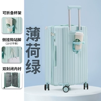 Светло-синий