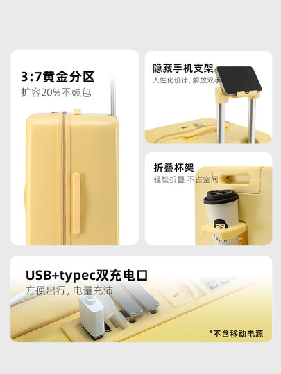 Extra Large Suitcase for Women, 37 Points, Large Capacity, Zipper Password Box, Sturdy and Durable Travel Suitcase, Leather Suitcase, Trolley Case