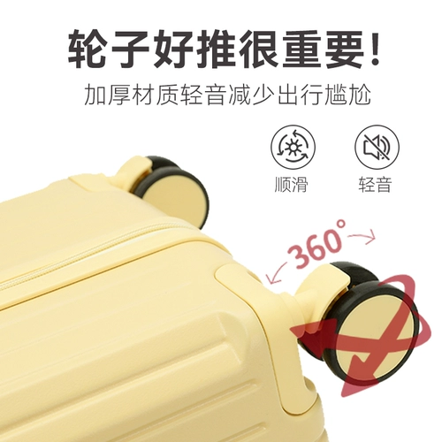 Универсальный вместительный и большой чемодан, 28 дюймов, увеличенная толщина