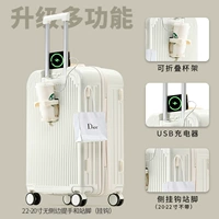 Свежее молоко