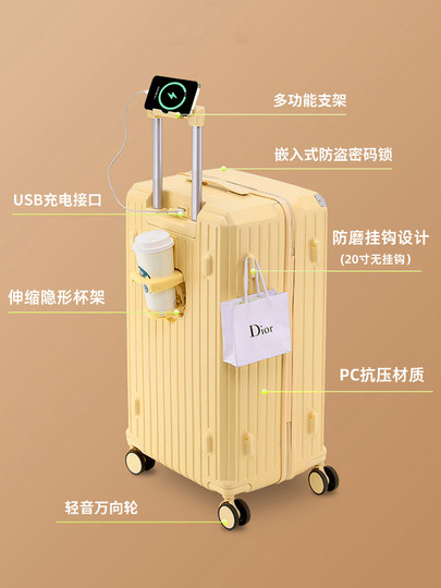 多功能行李箱女皮箱拉杆箱37分大容量28寸密码箱学生加厚旅行箱男