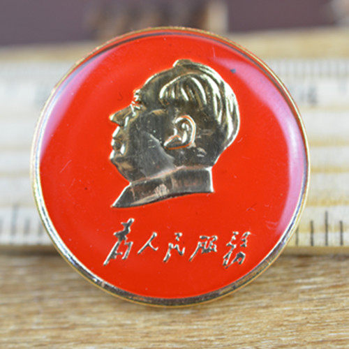 3 5CM Great Red as the People Service Mao President's Head Head Commemorates the statue of Mao Zedong Badge Badge Chest and High-end Products-Taobao