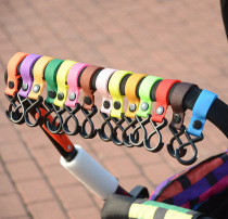 Baby trolley adhesive hook toy universal multifunctional childrens car baby cart adhesive hook BB car hanging bag cartoon