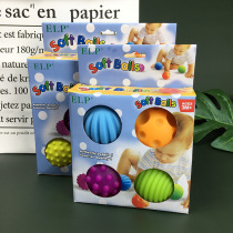 Touching sense hand catching ball newborn baby massage touch ball sensory training multi-texture perception puzzle soft glue fitness