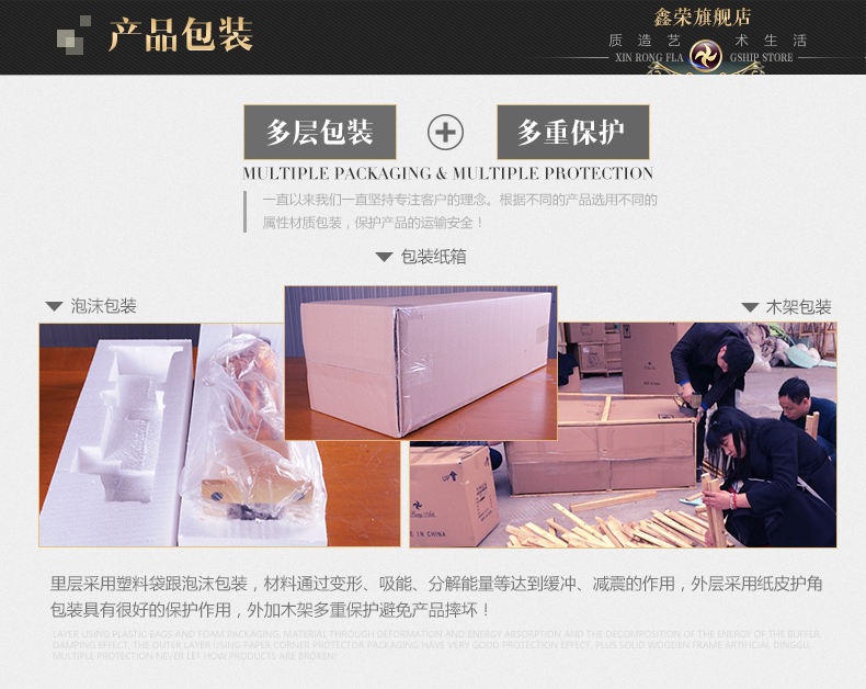 产品包装1.jpg