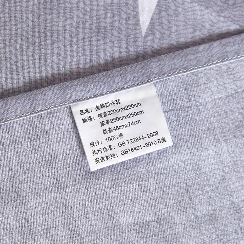 �������ﴲ������19264