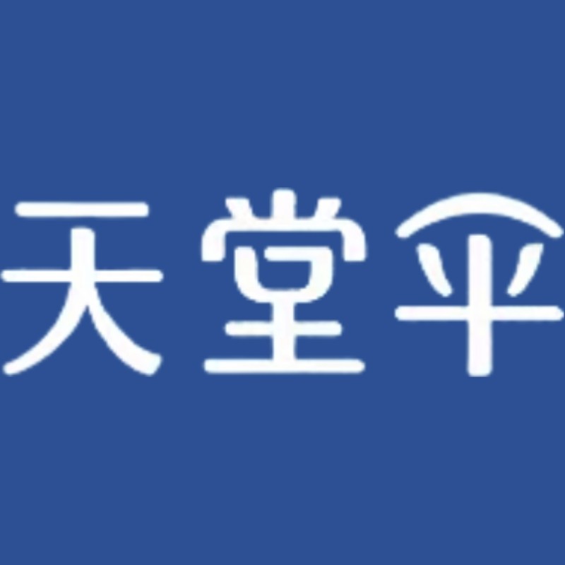 天堂伞直销店